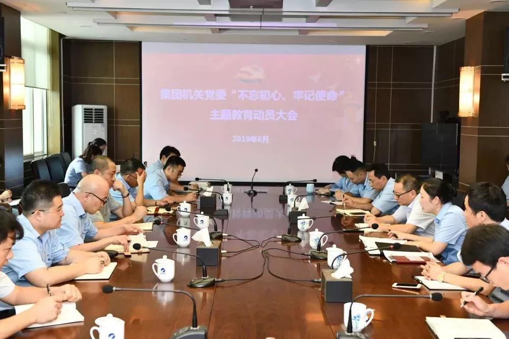 微信圖片_20200119100515.jpg 微信圖片_20200119100515.jpg