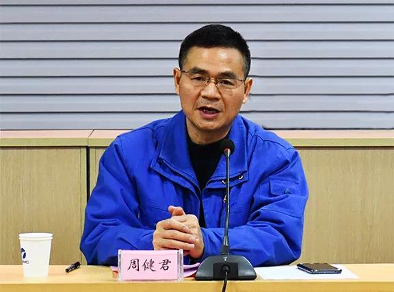 微信圖片_20200217104222.jpg 微信圖片_20200217104222.jpg