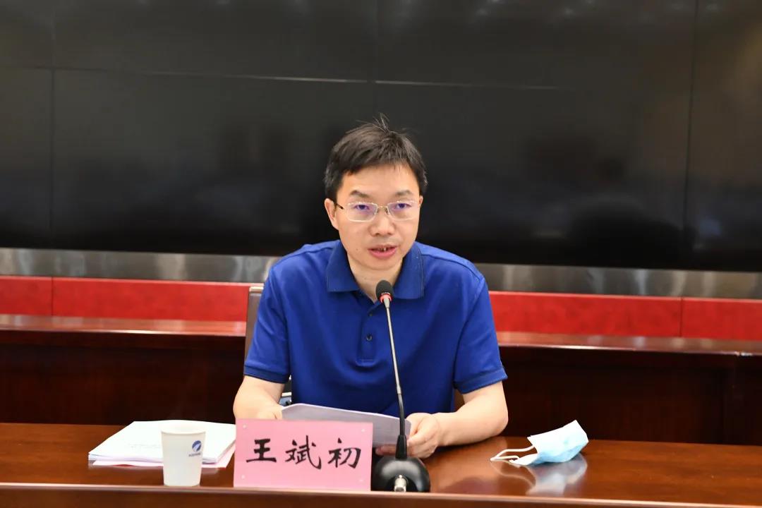 微信圖片_20200519094304.jpg 微信圖片_20200519094304.jpg