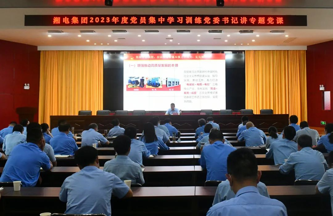 圖片14.png 圖片14.png