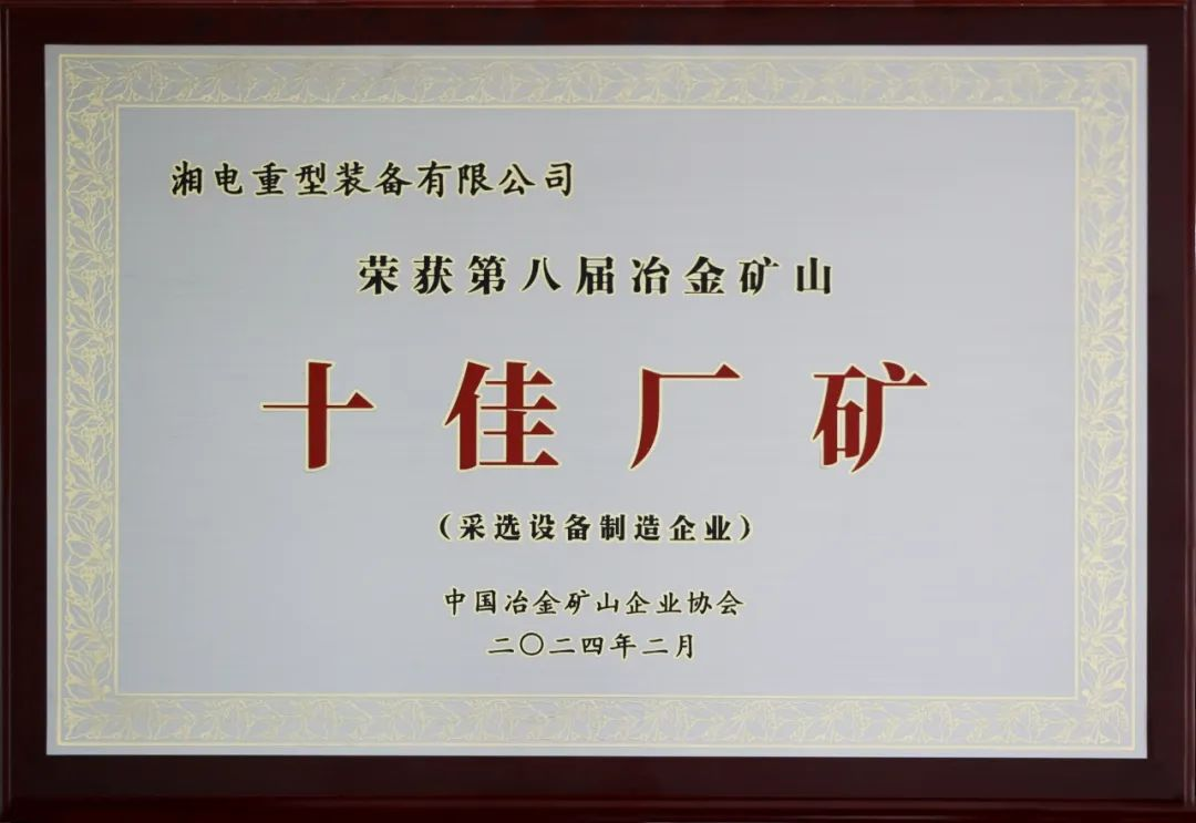 圖片12.png 圖片12.png